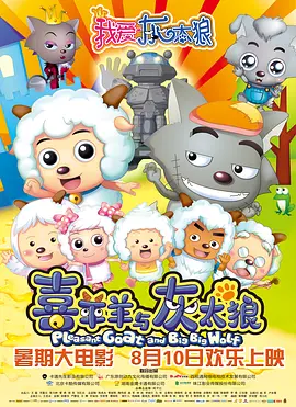 国产精品无码久久av