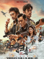 91网站免费观看